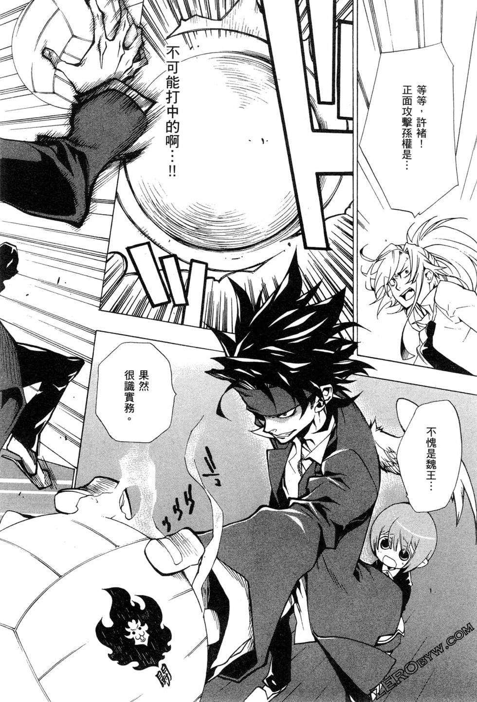 第118页