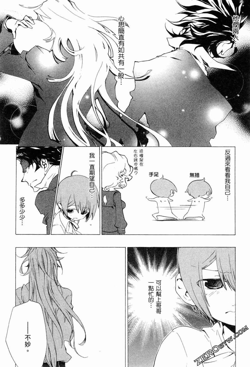 第126页