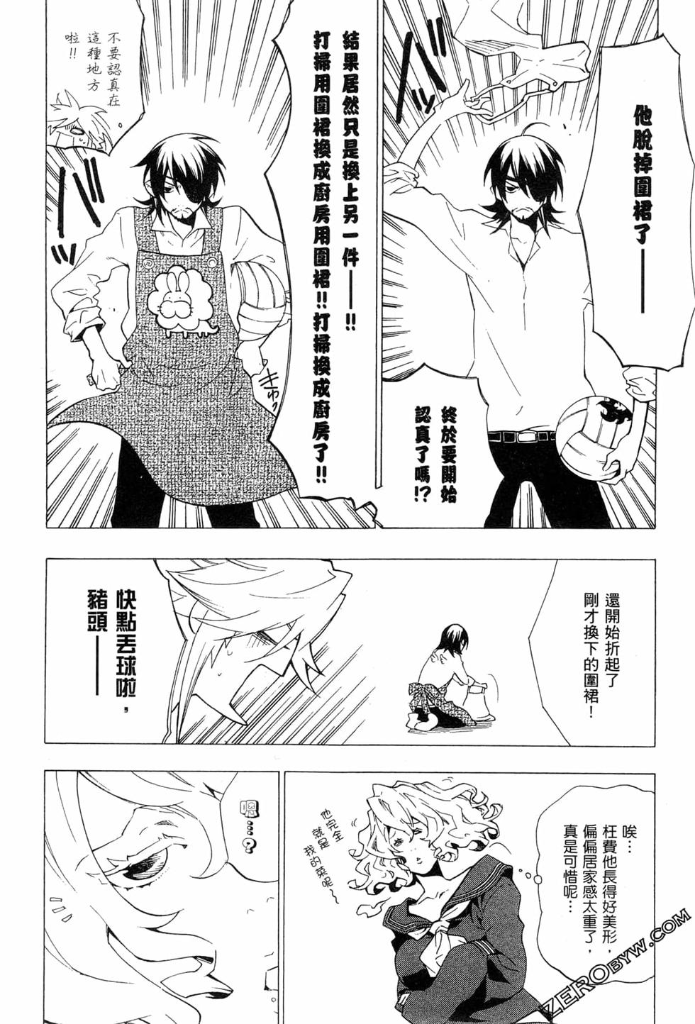 第129页