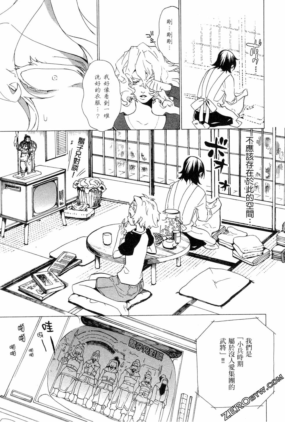 第130页