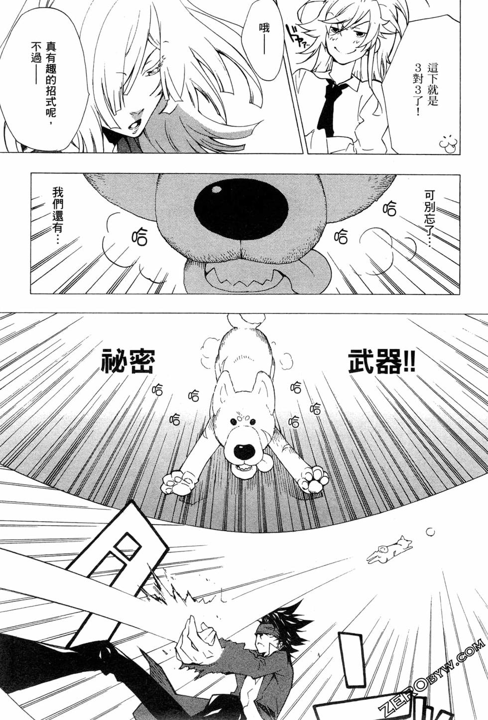 第135页