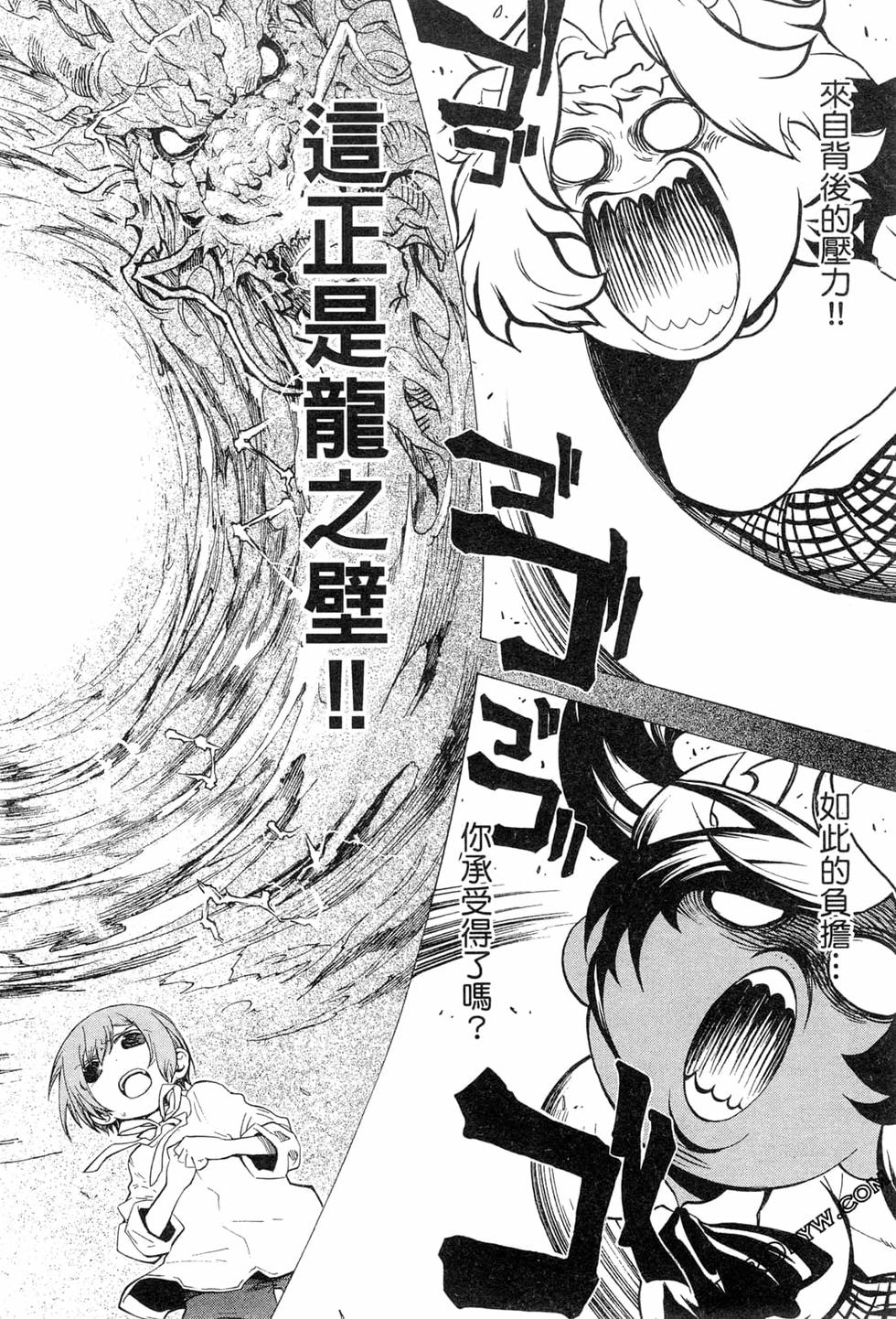 第140页