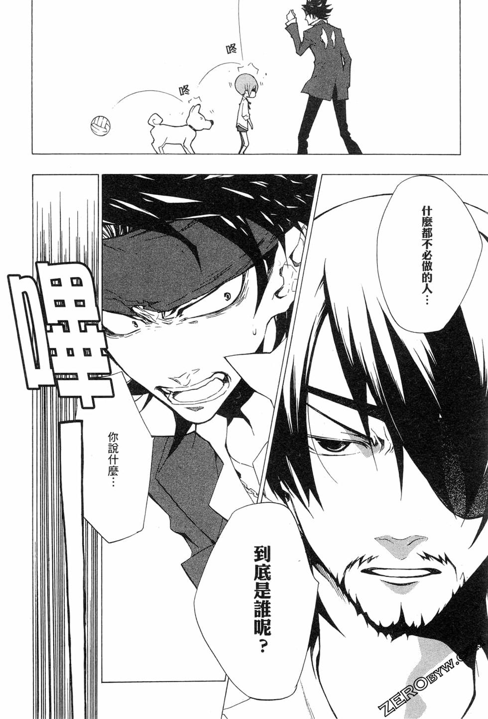 第148页