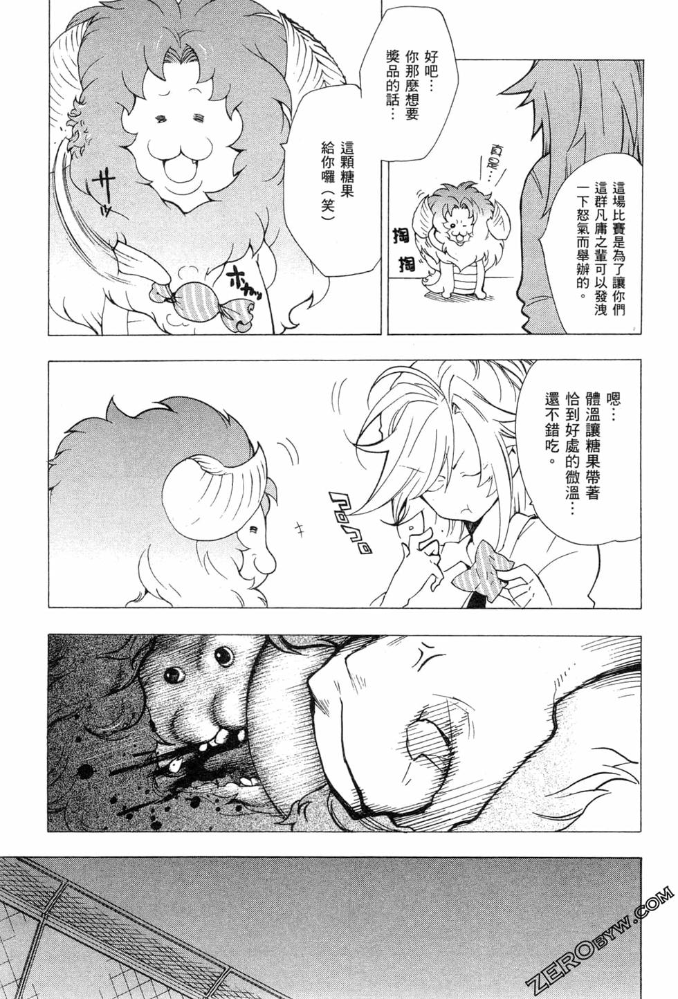 第150页