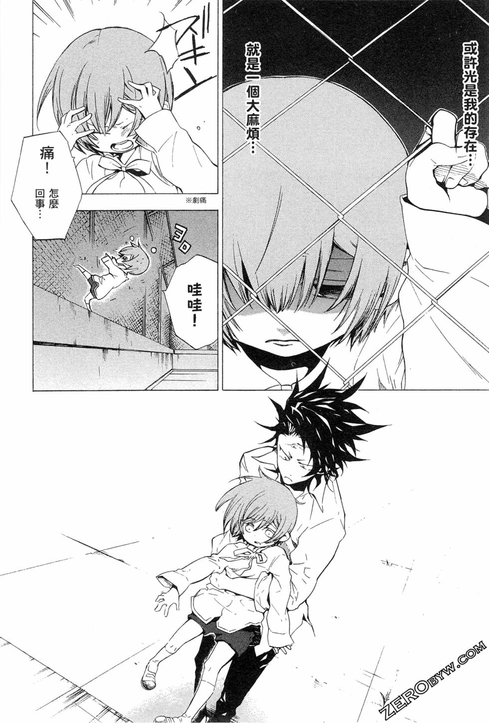 第152页