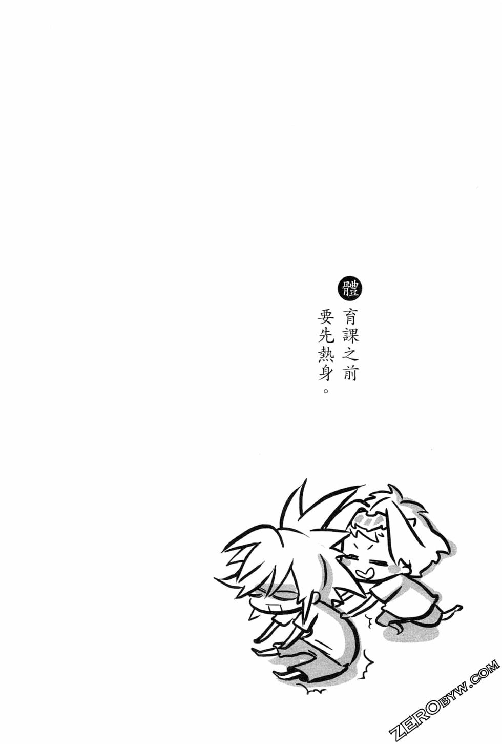 第158页