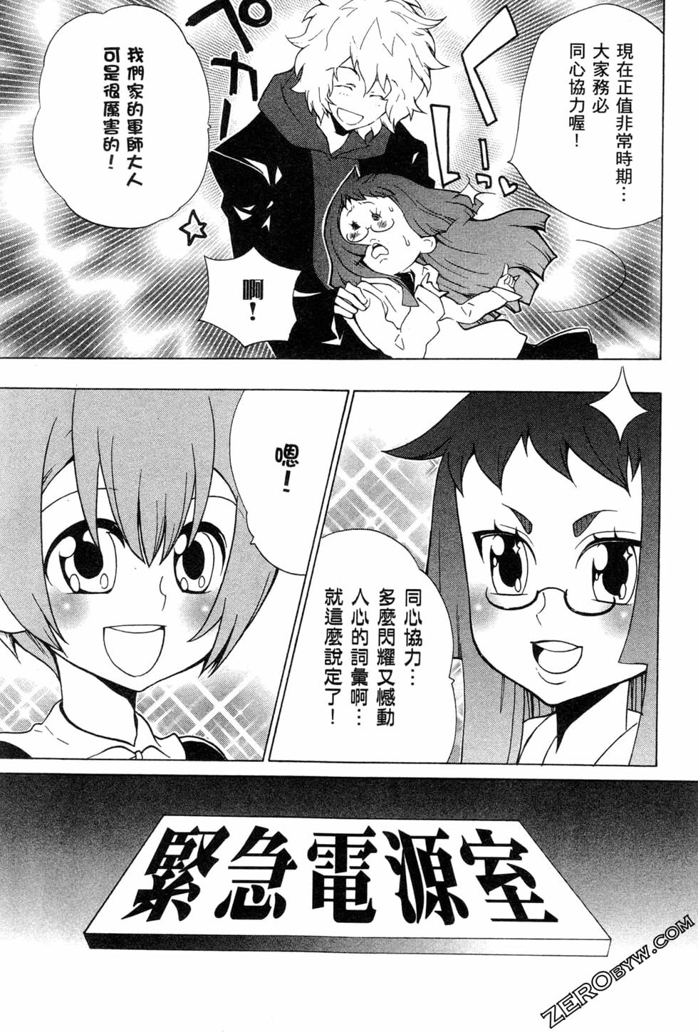 第167页