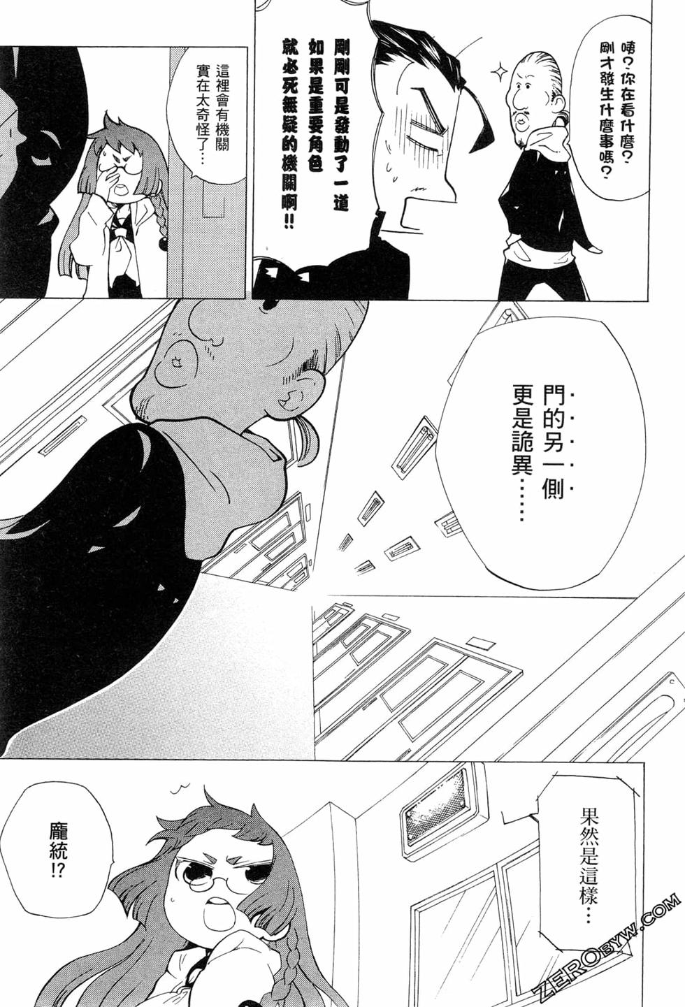 第169页
