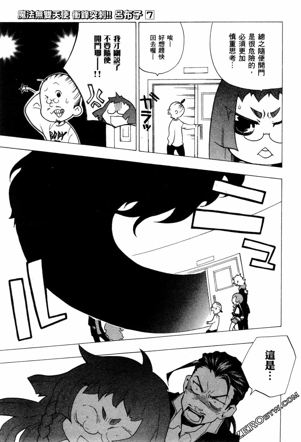 第171页