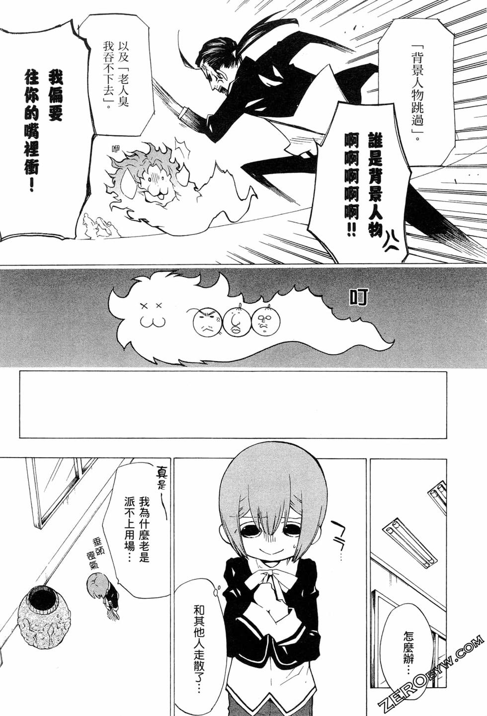 第177页