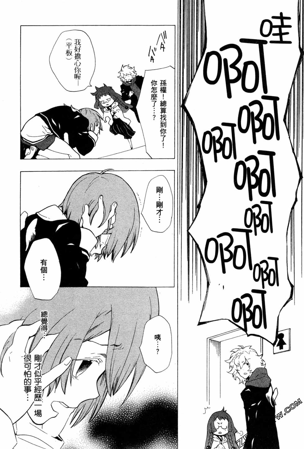 第182页