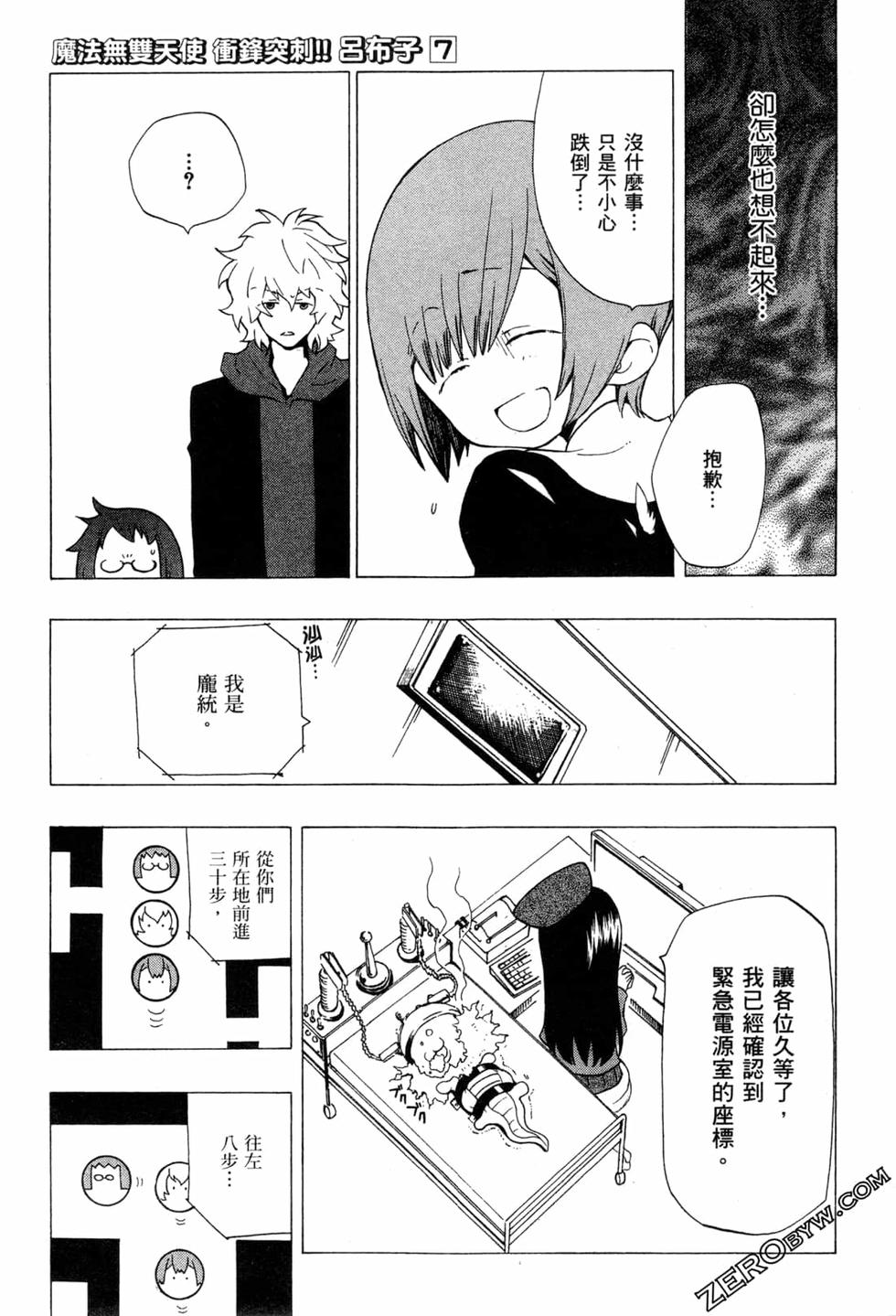 第183页