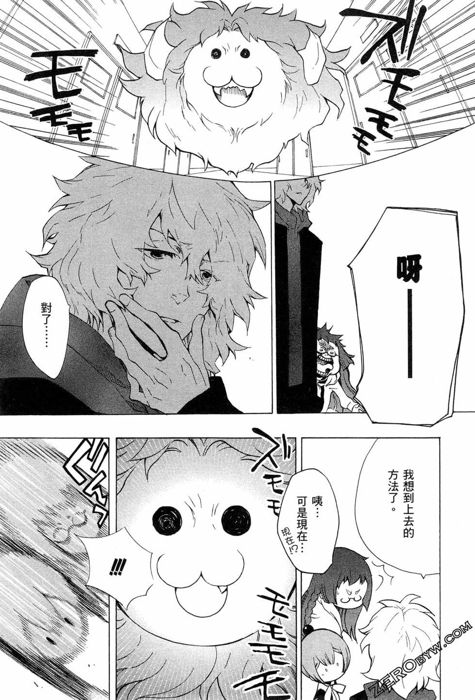 第185页