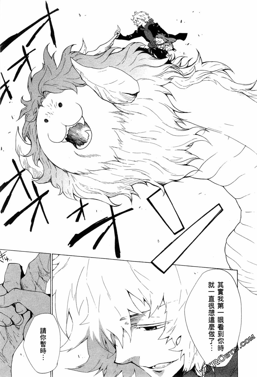 第187页