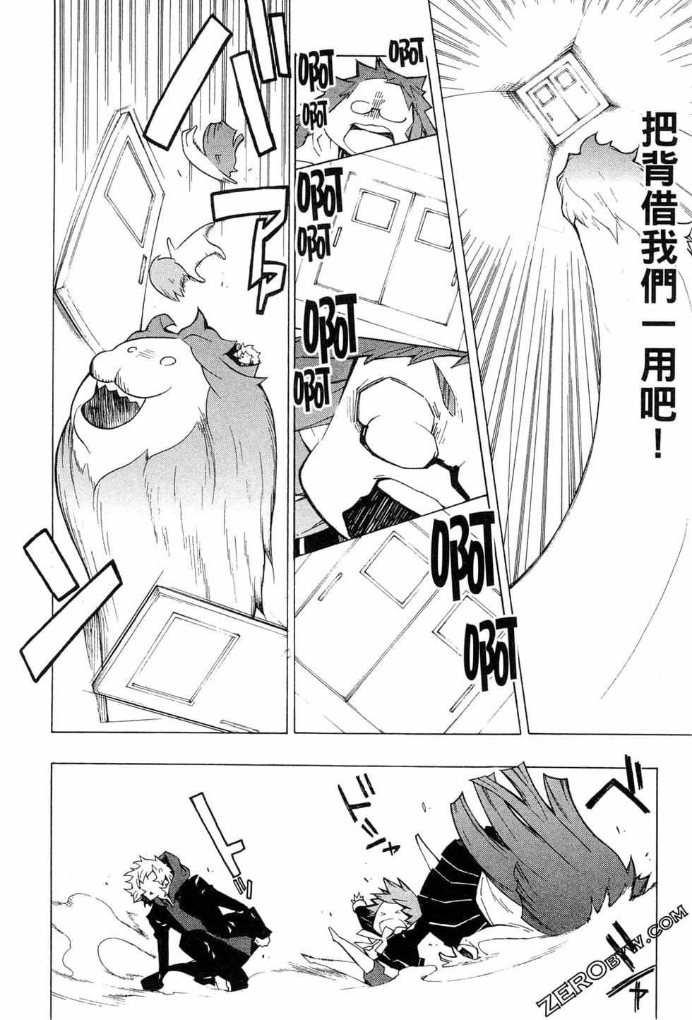 第188页