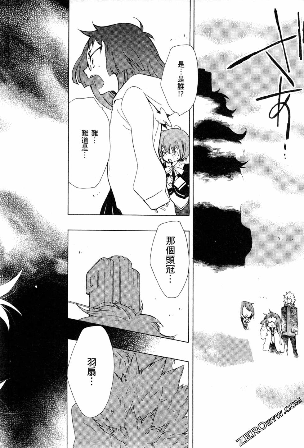 第190页