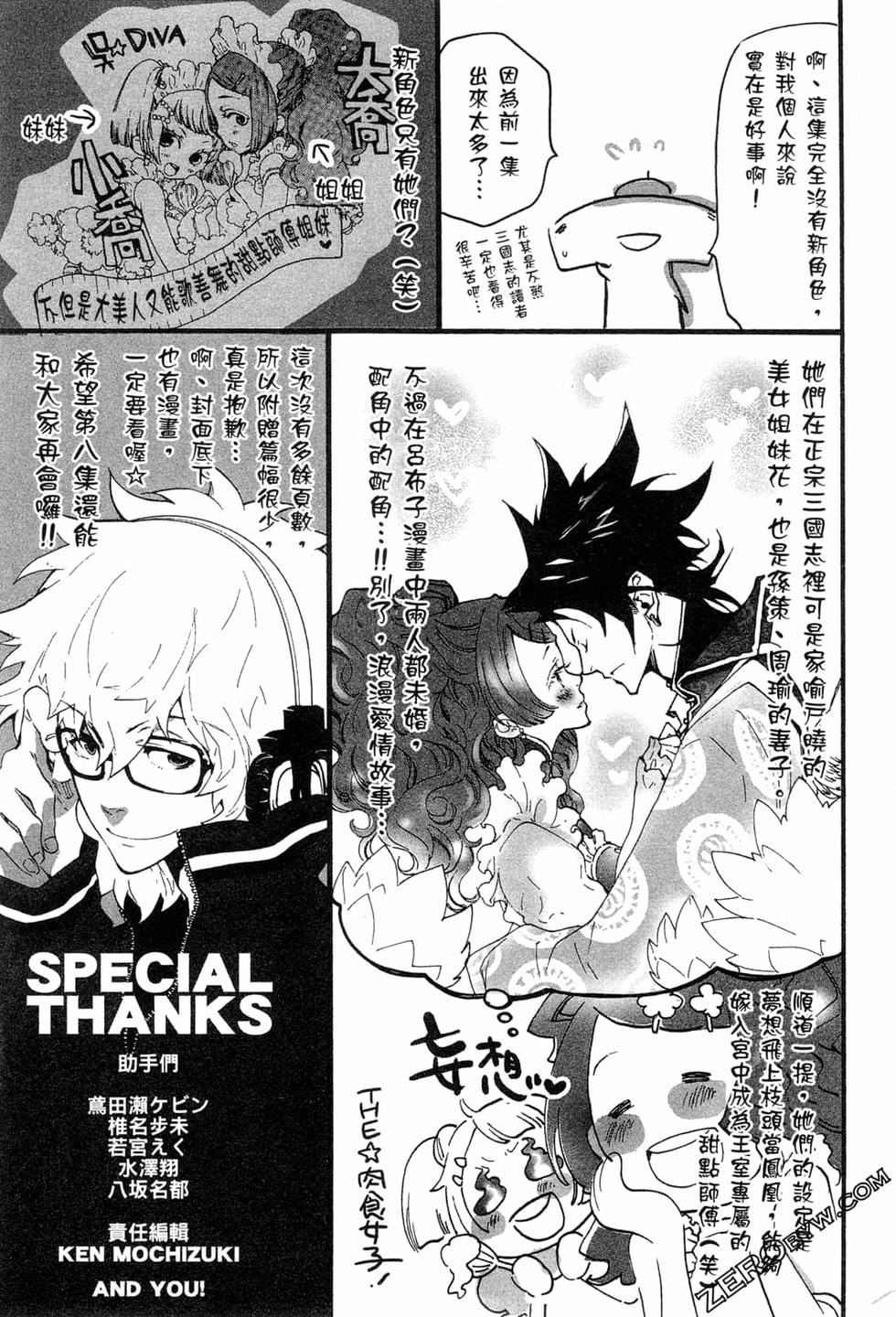 第193页