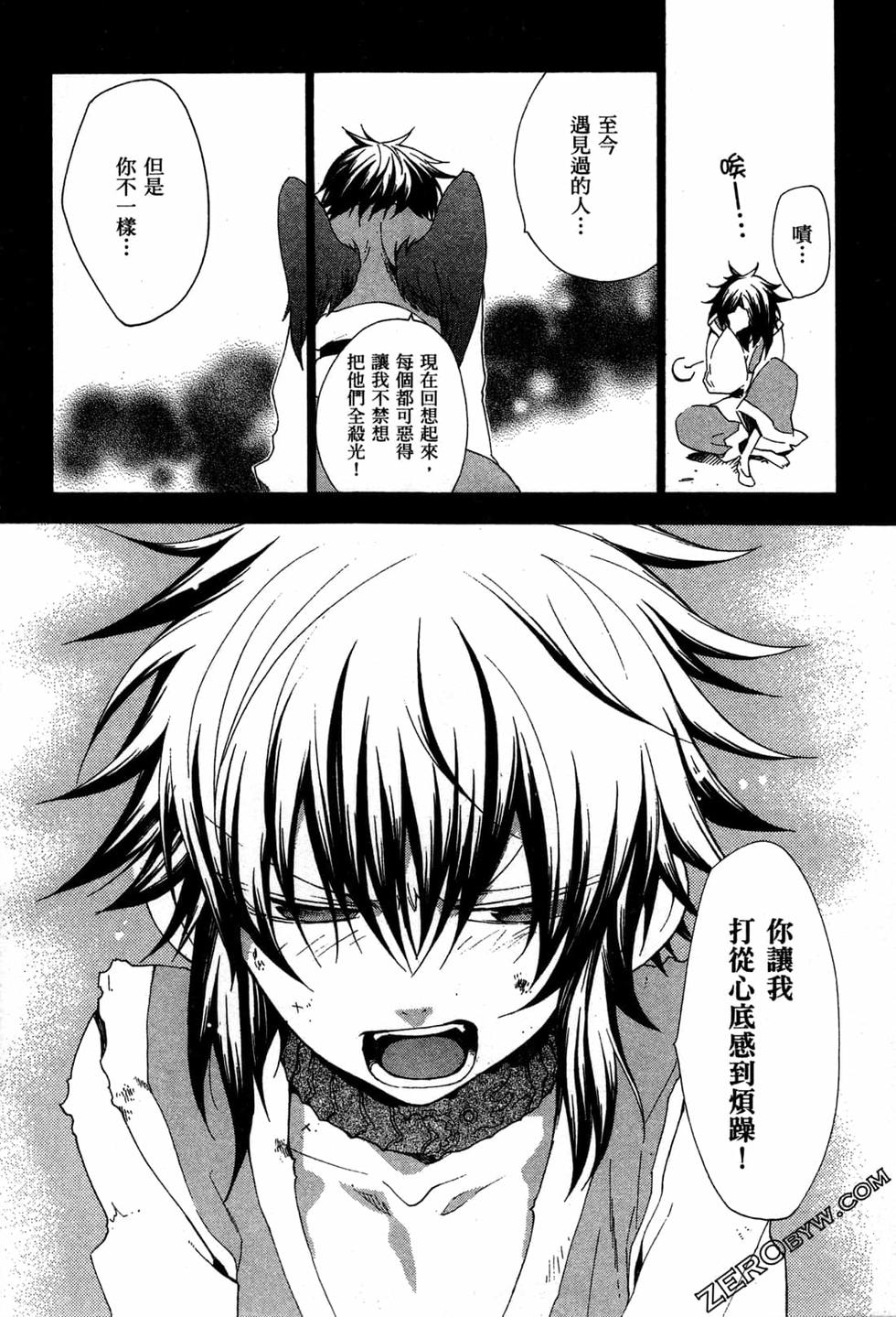 第57页