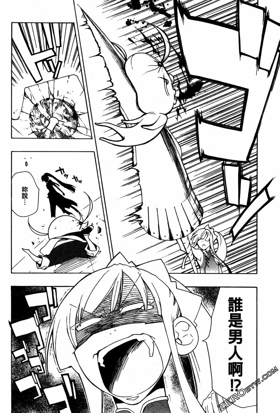 第100页