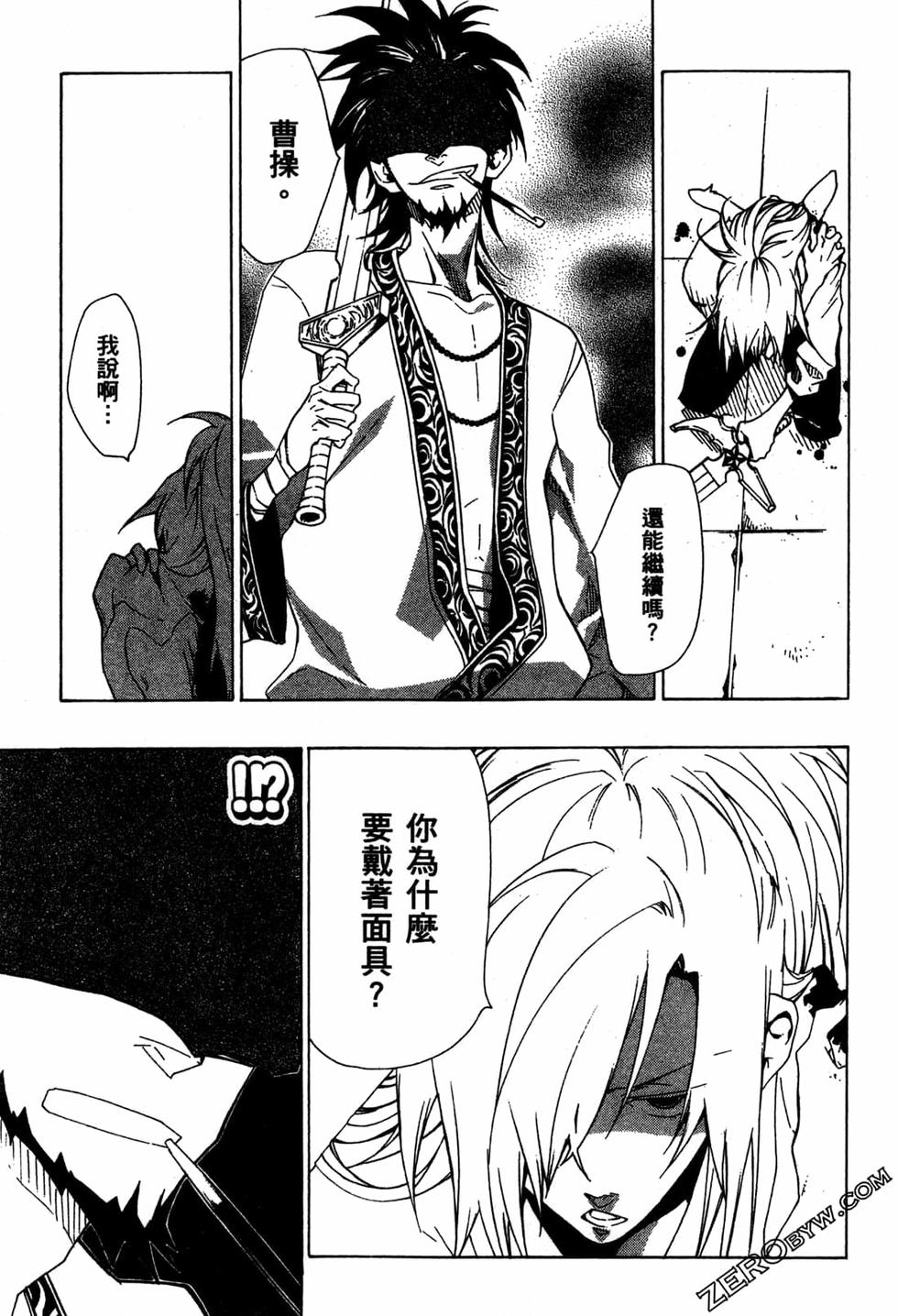 第115页
