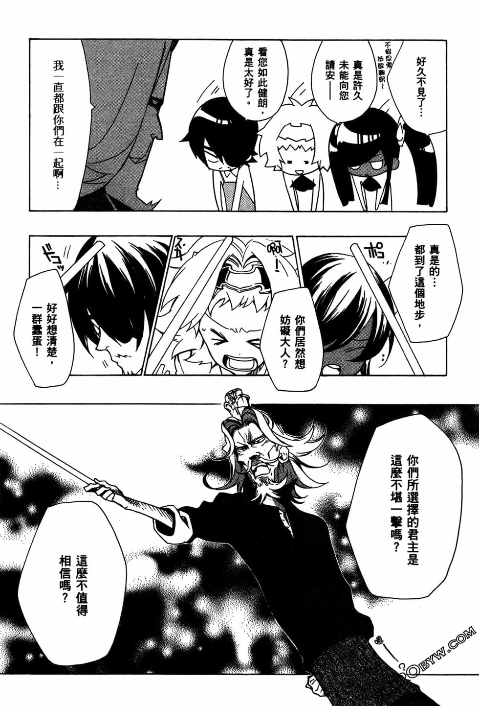 第120页