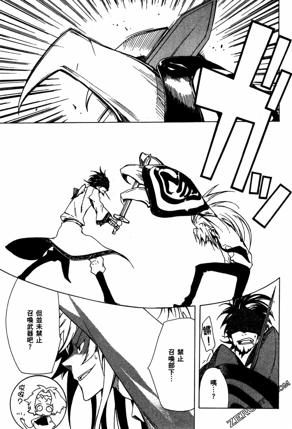 第125页