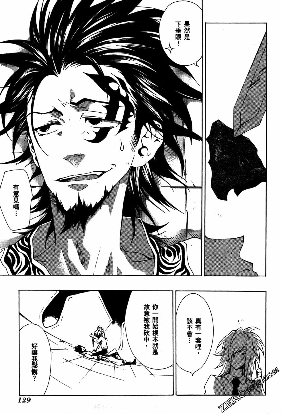 第129页