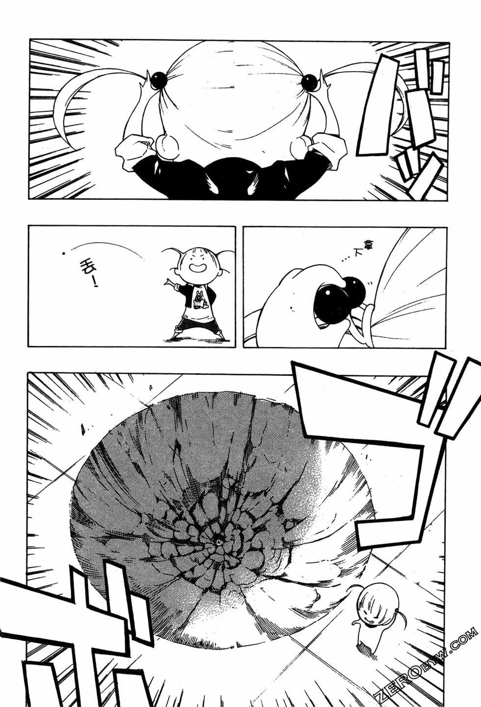 第144页