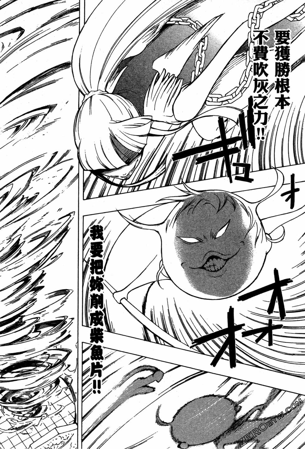 第146页
