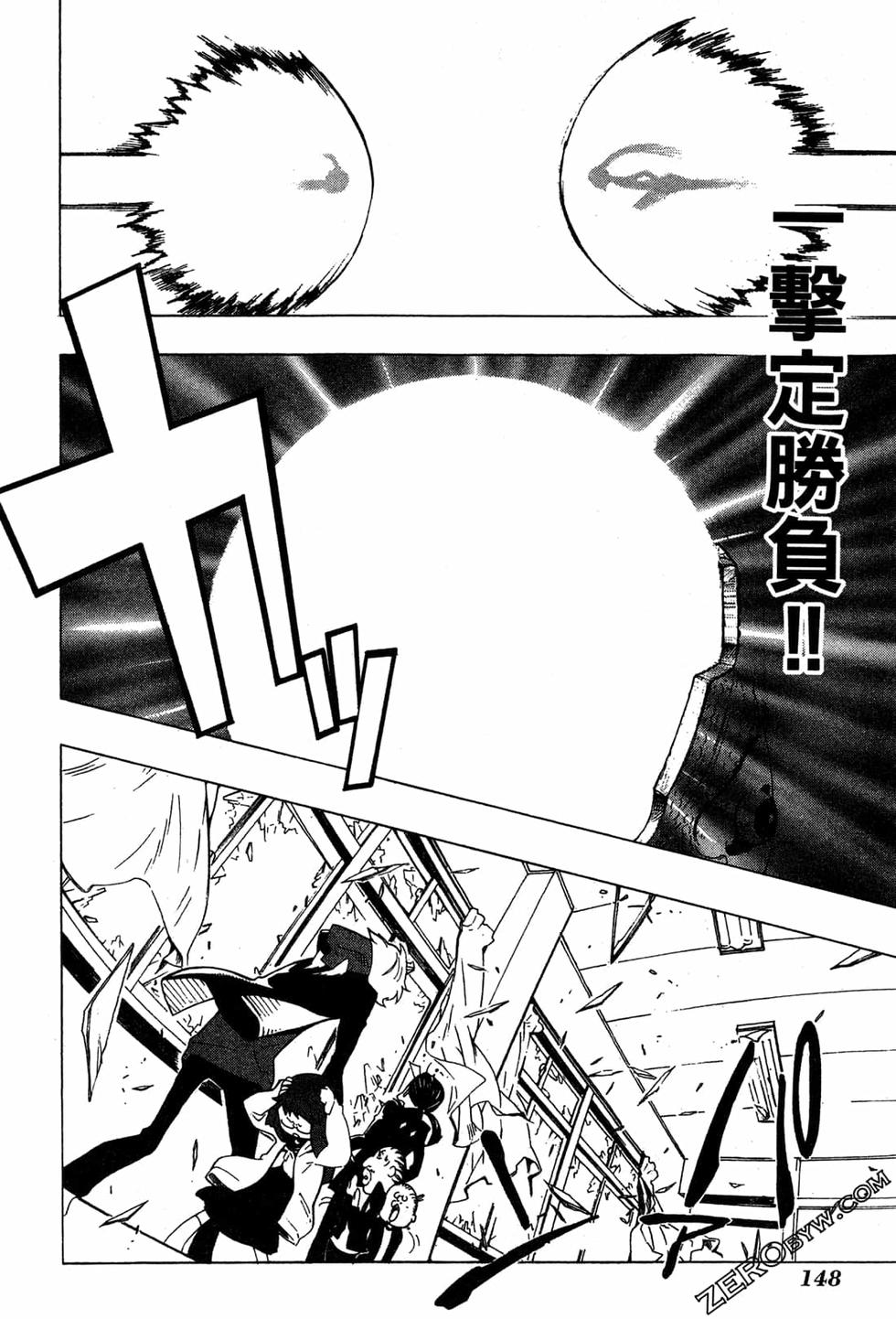 第148页