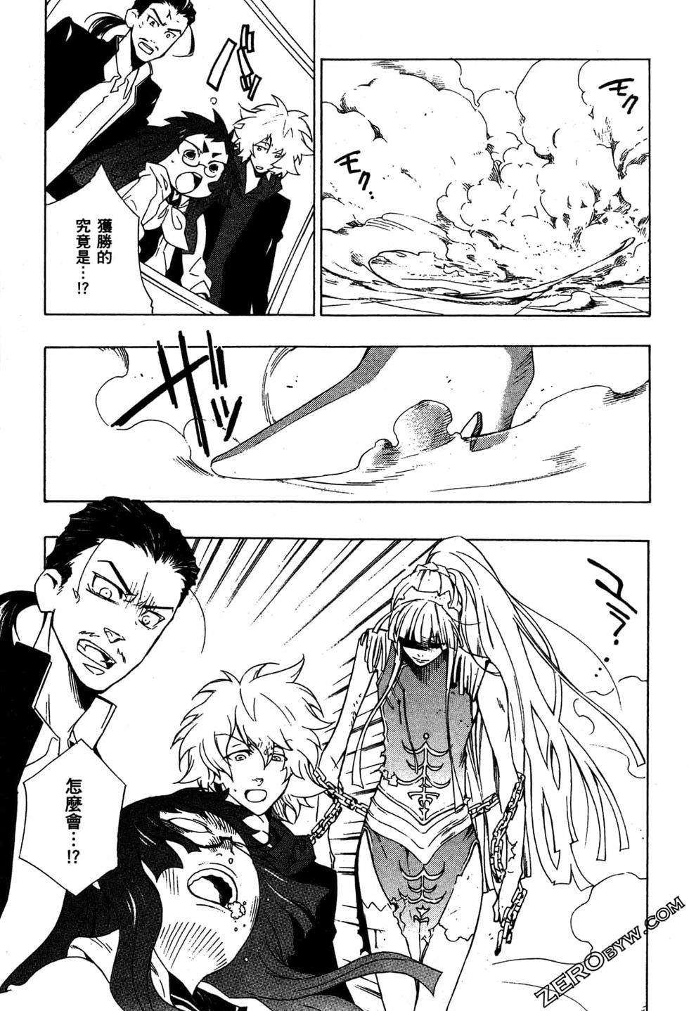 第149页