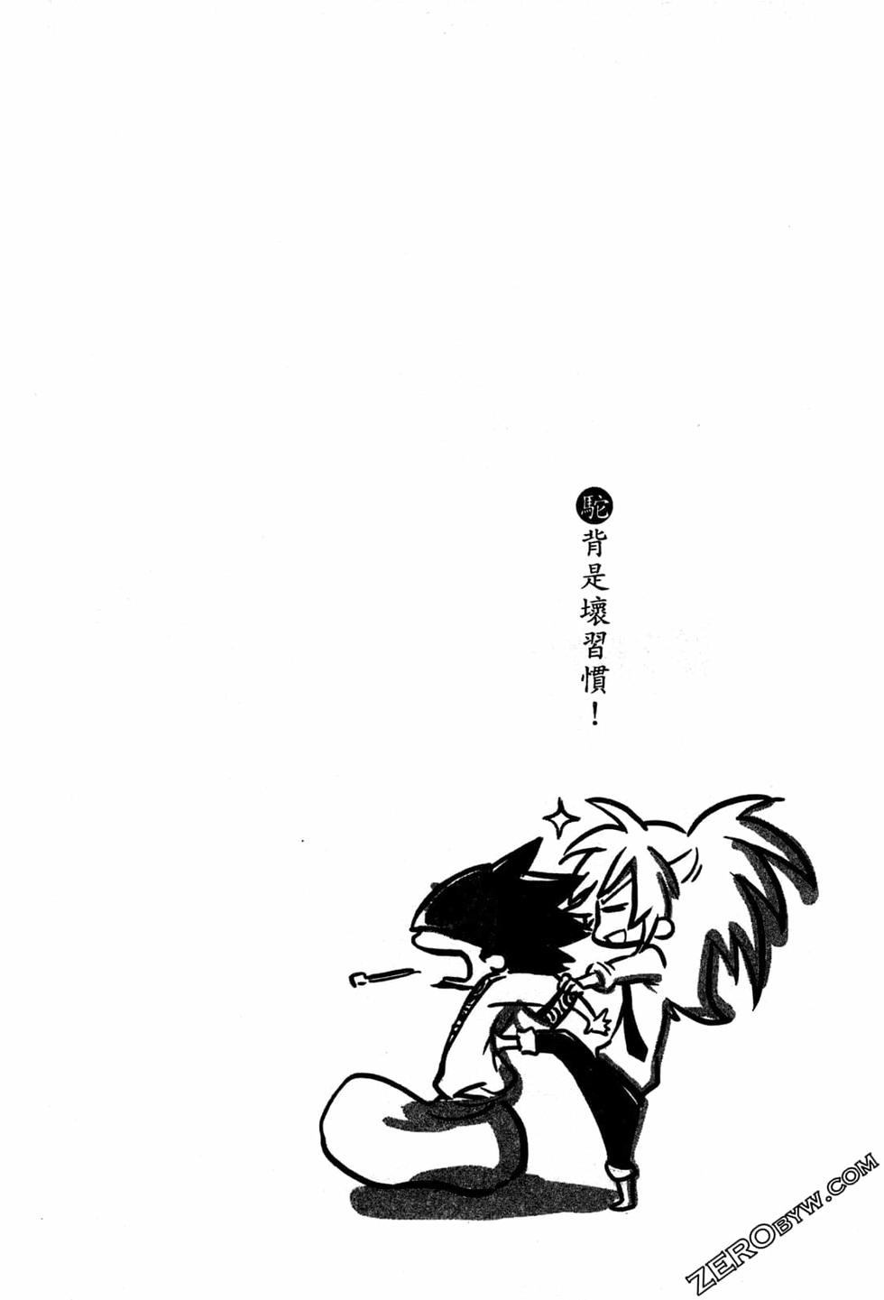 第154页