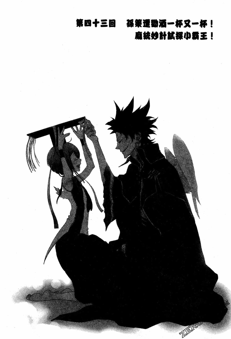 第156页