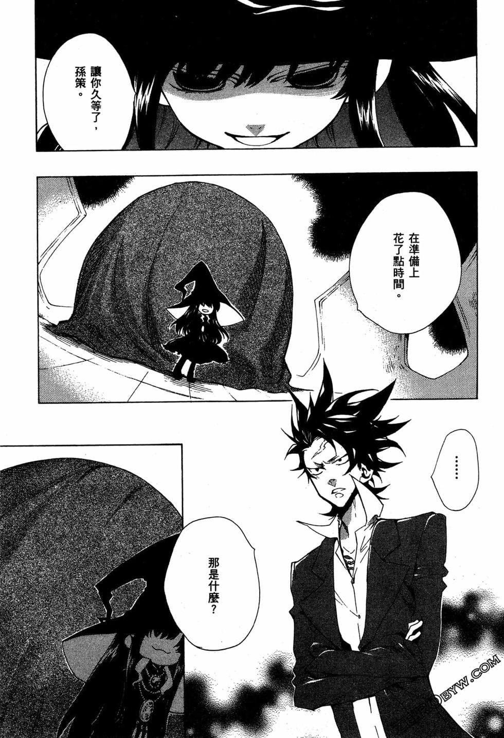 第157页
