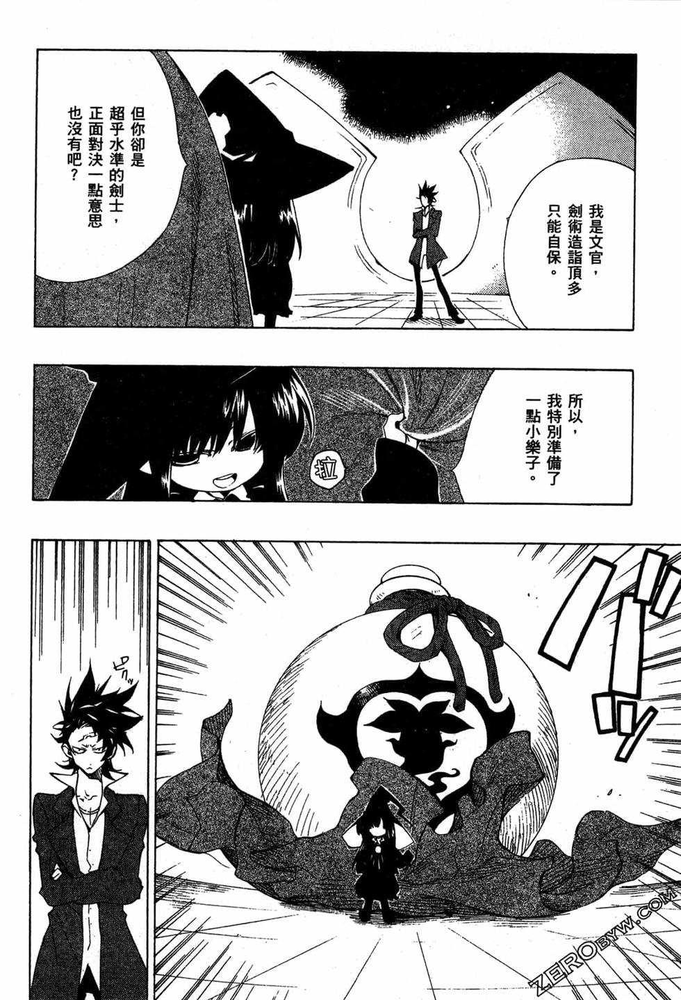 第158页