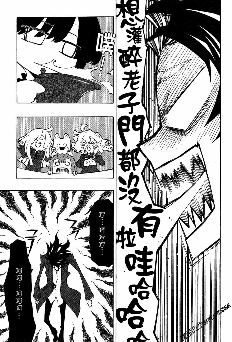 第169页