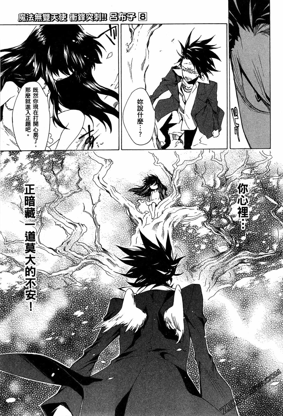 第175页