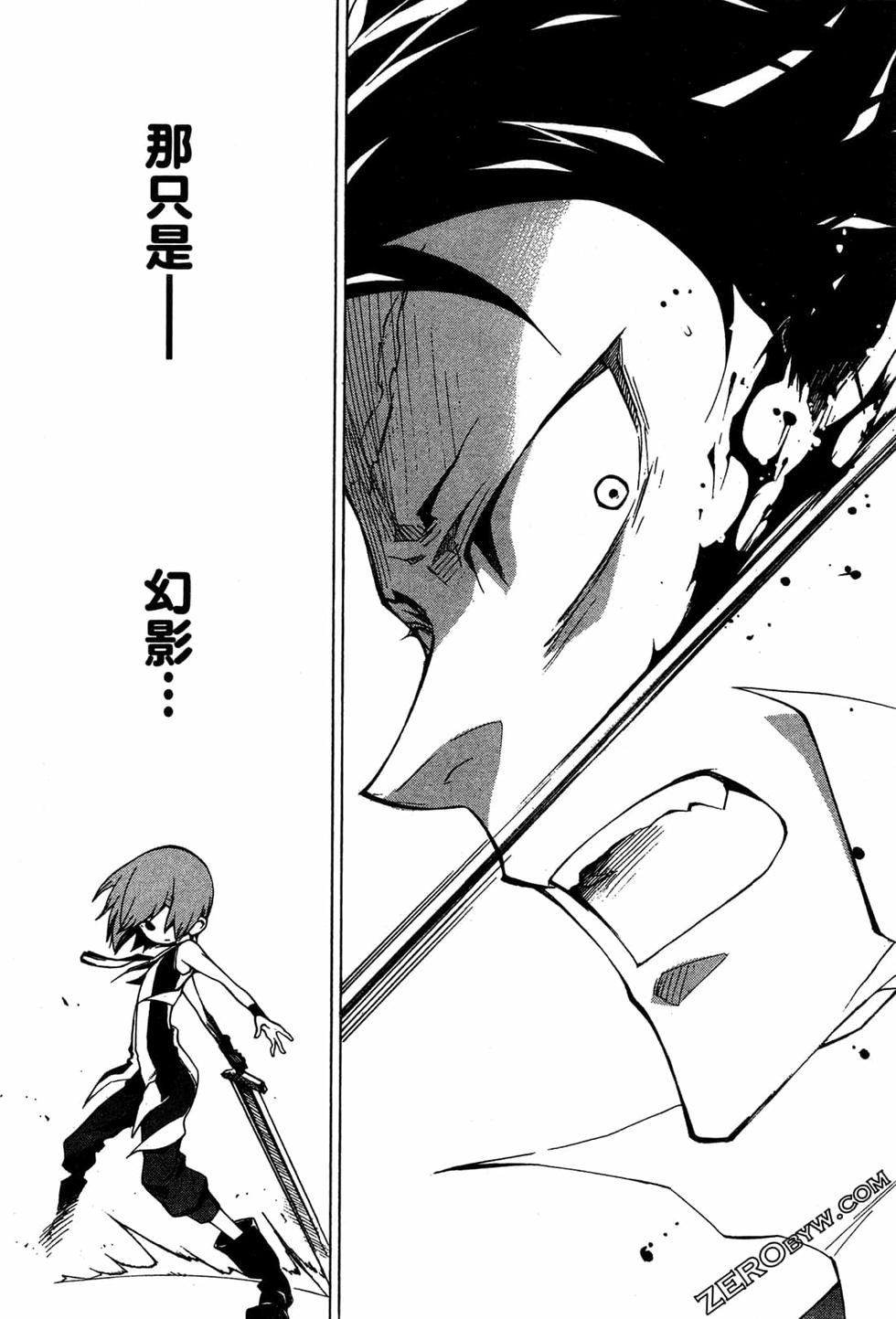 第186页