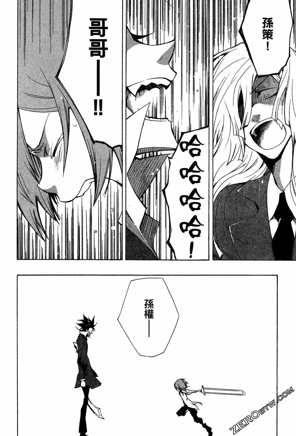 第188页