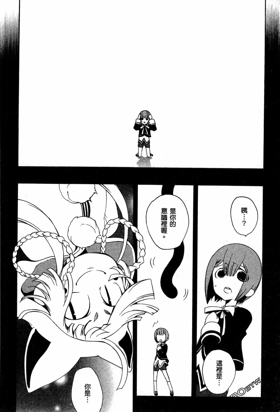 第208页