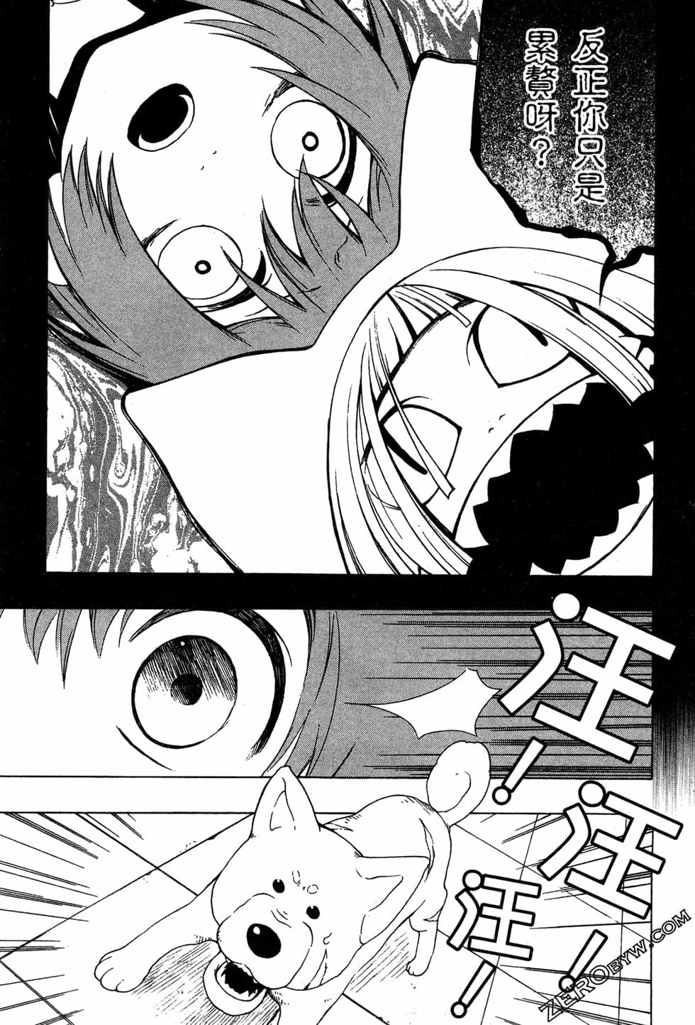 第211页