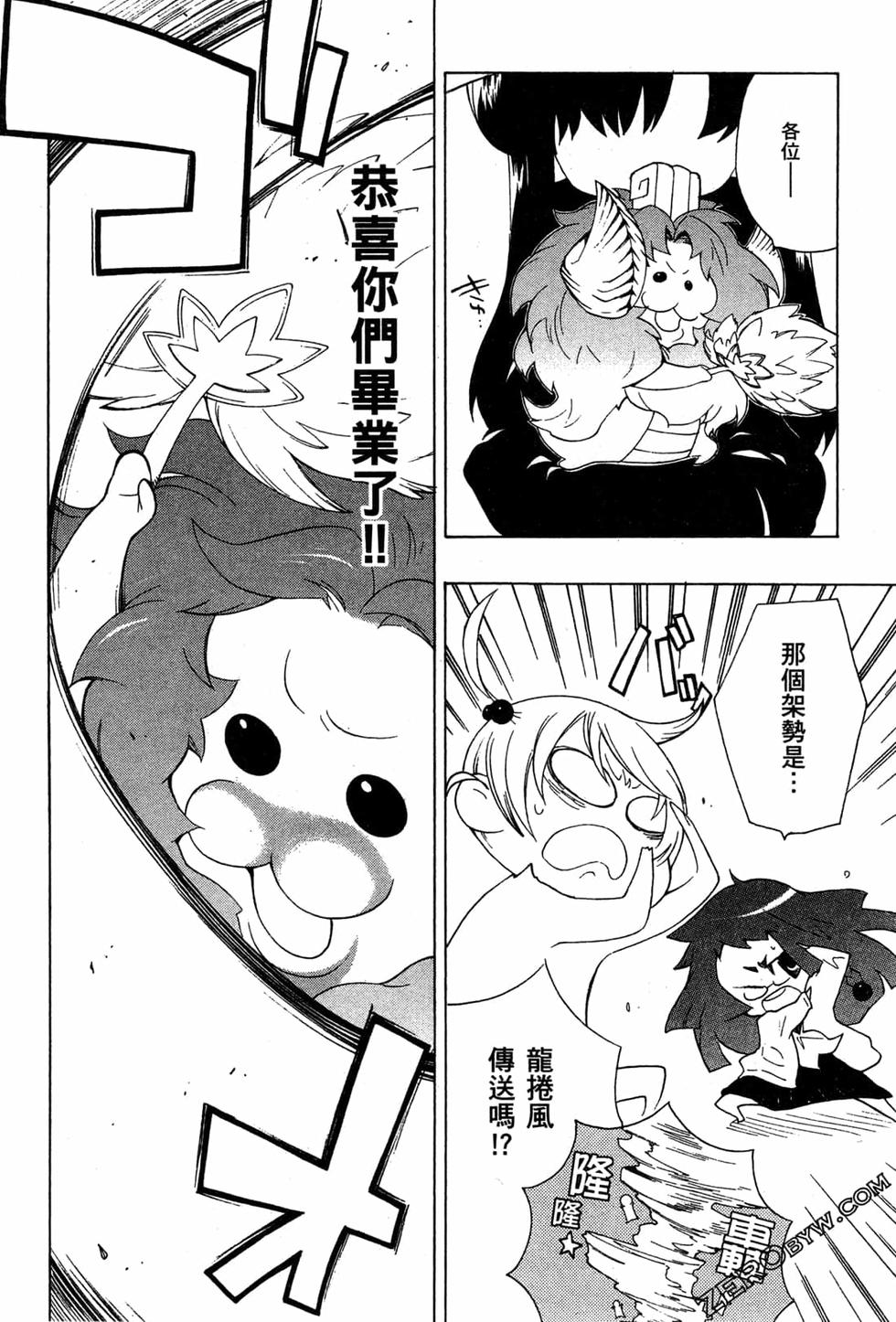 第214页