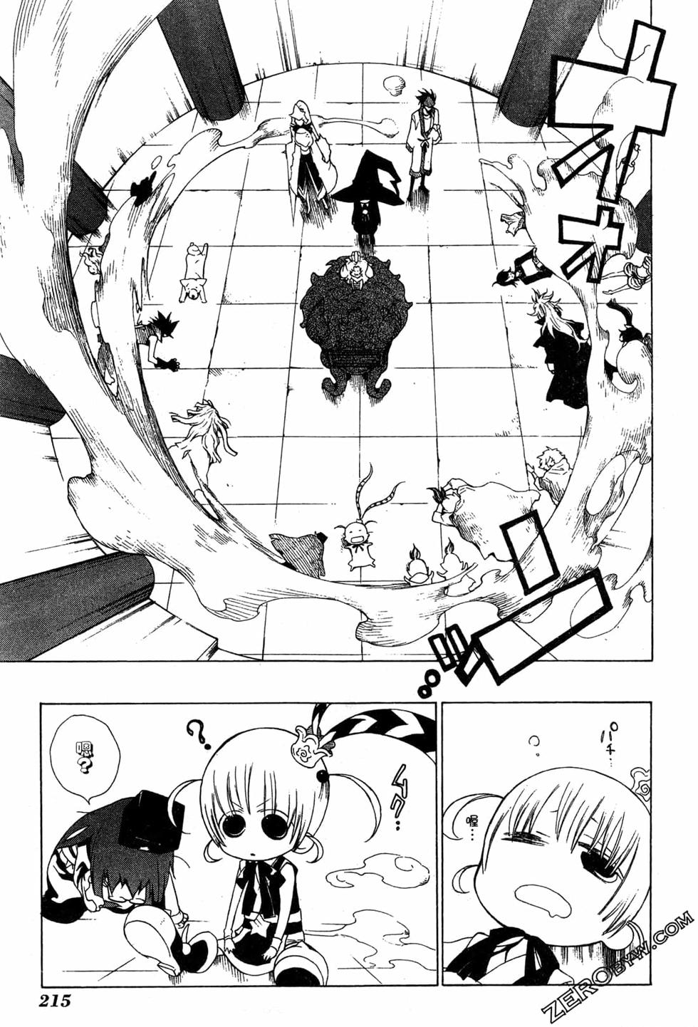第215页