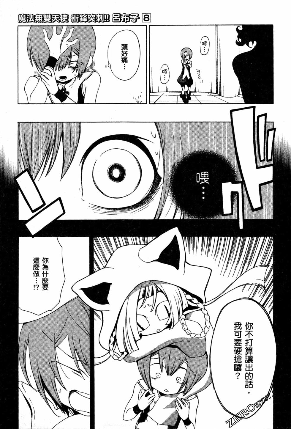 第225页