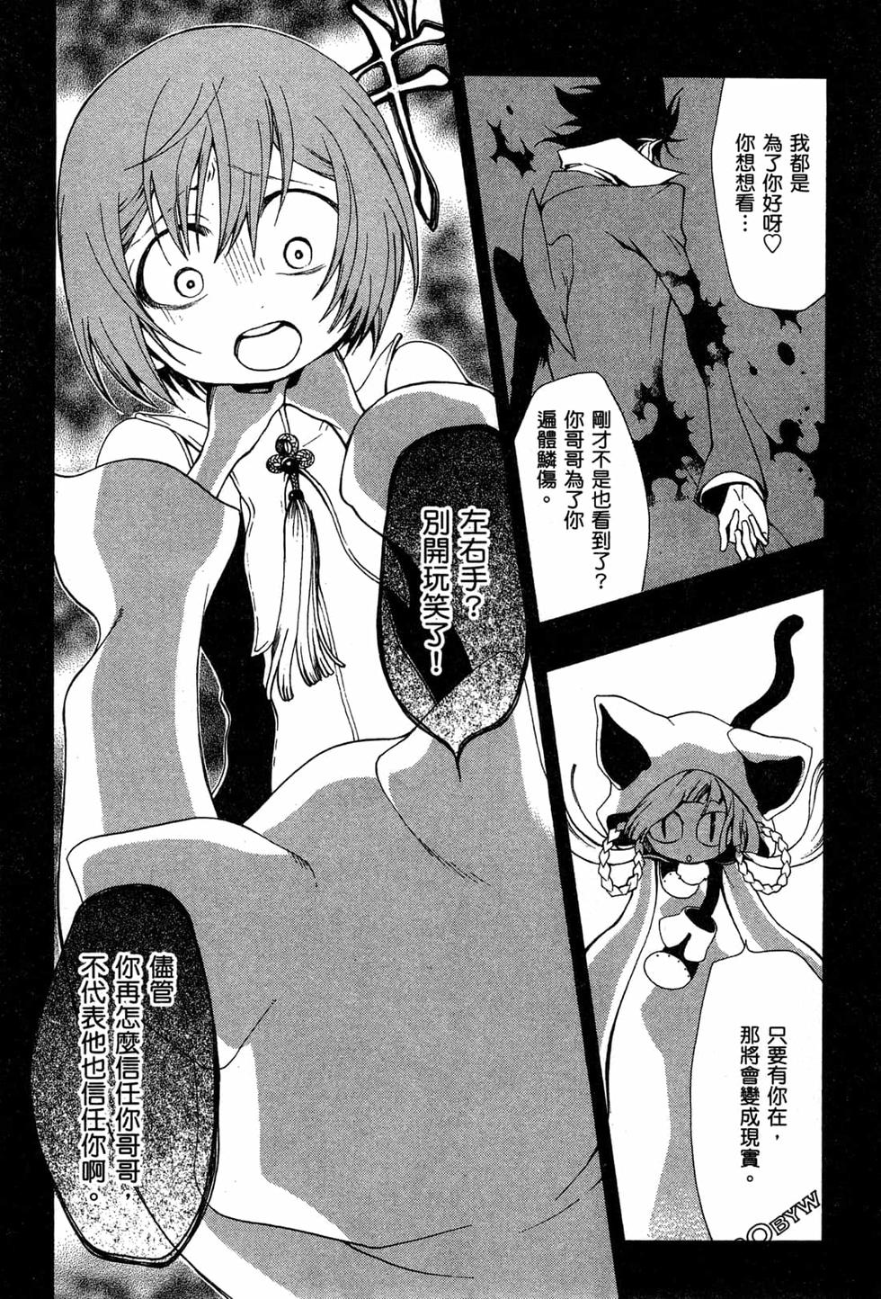 第226页