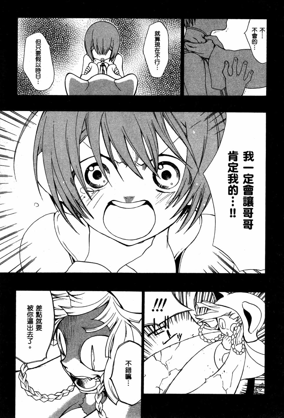 第227页