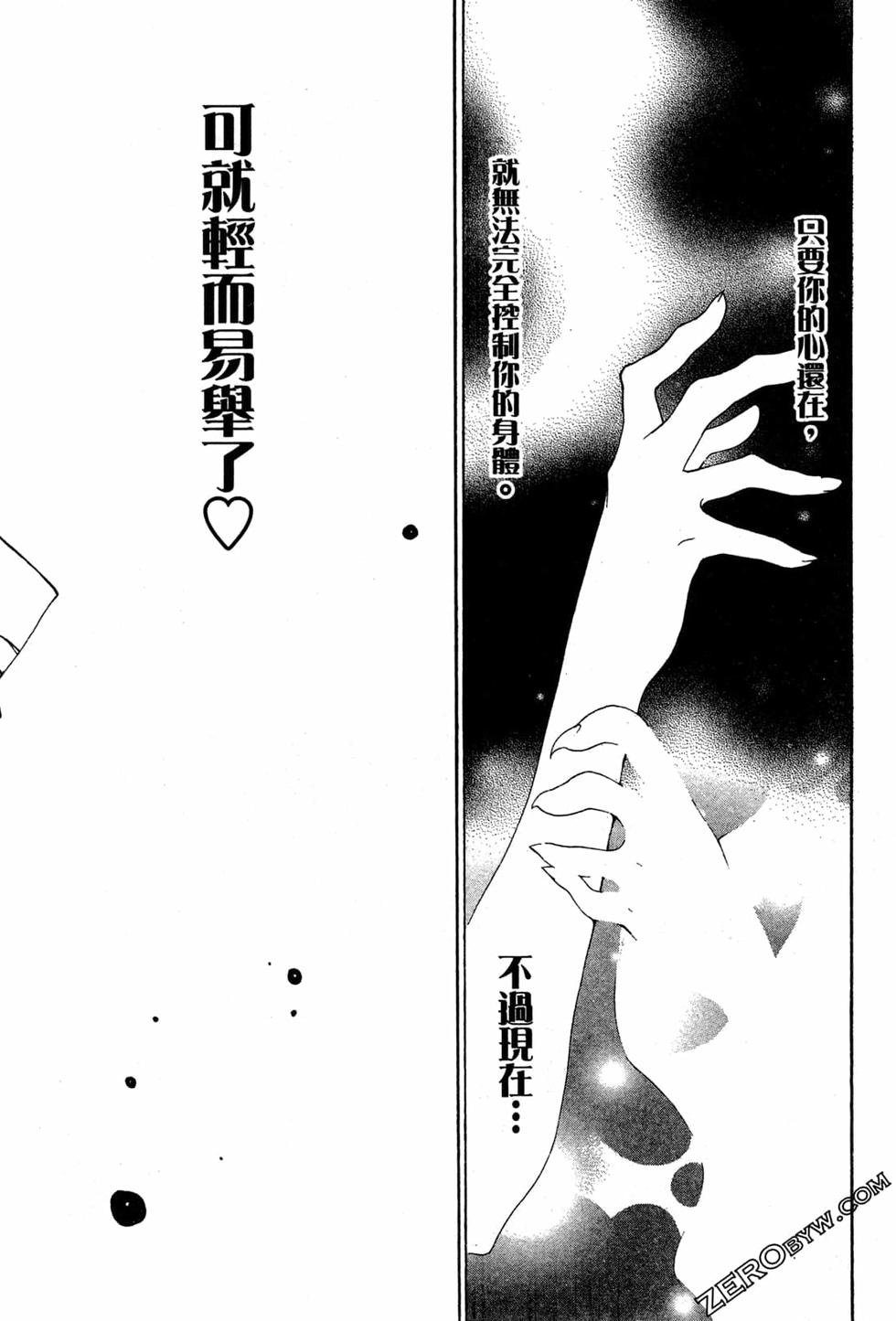 第230页