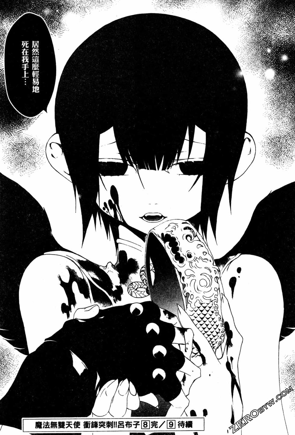 第235页