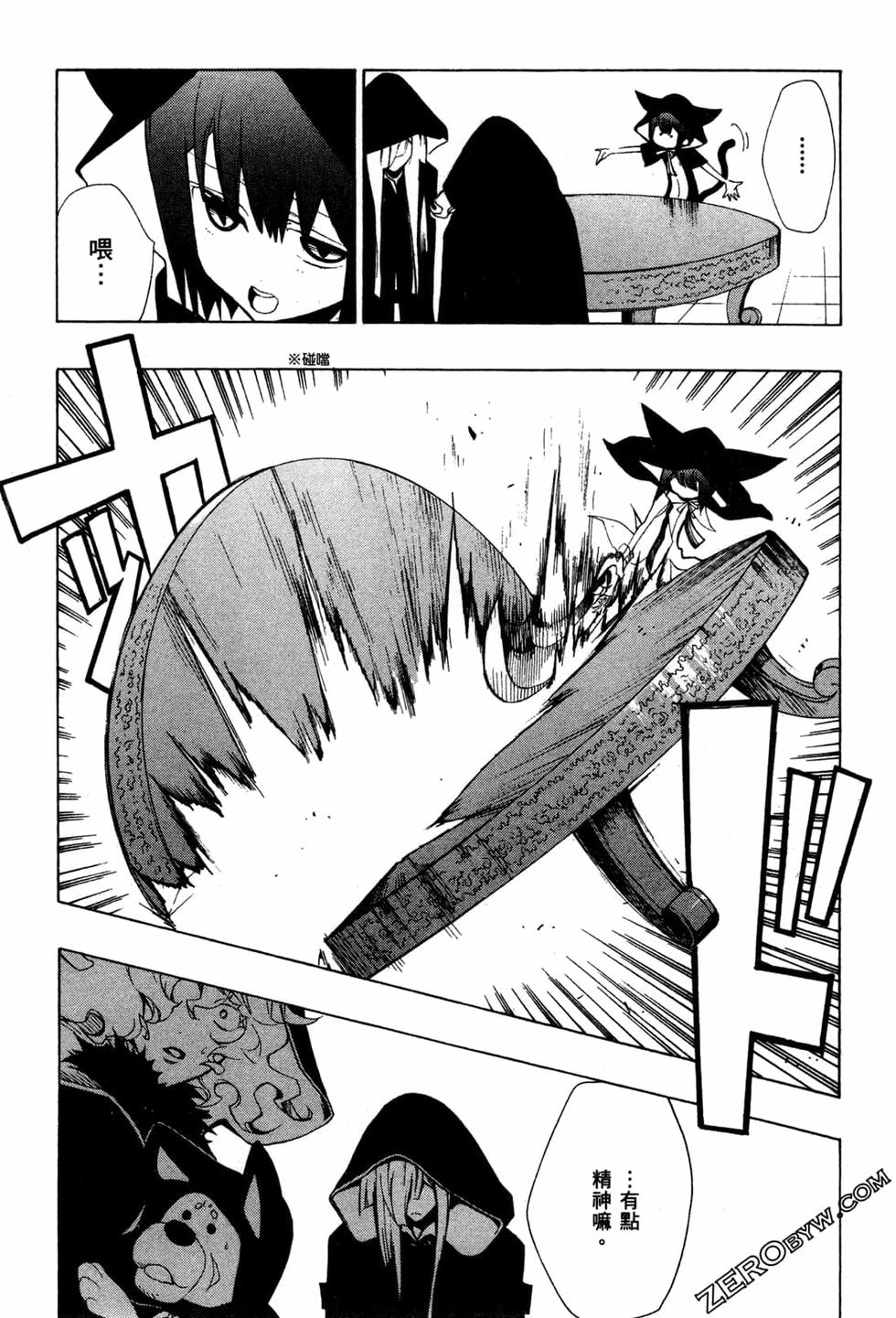 第35页