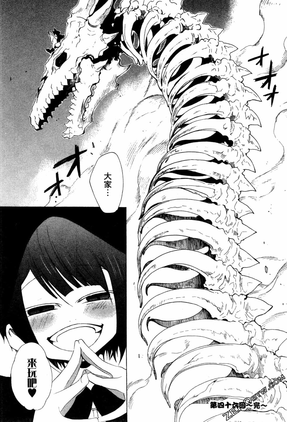第69页